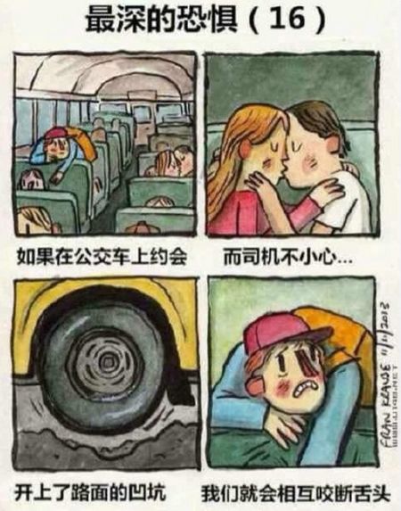 JM天堂